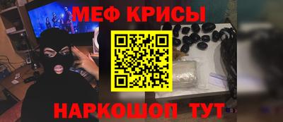 СК Вязьма
