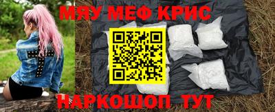 первитин Вязники