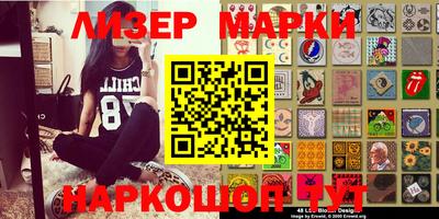 первитин Вязники