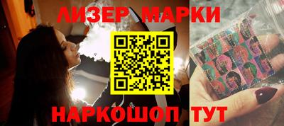 первитин Вязники