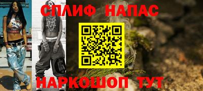 первитин Вязники