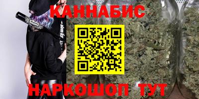 амф Вышний Волочёк