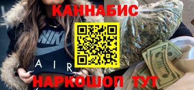 амф Вышний Волочёк