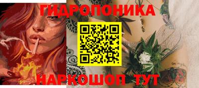 первитин Вязники