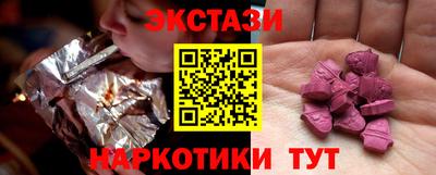 первитин Вязники