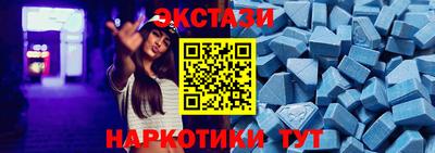 СК Вязьма