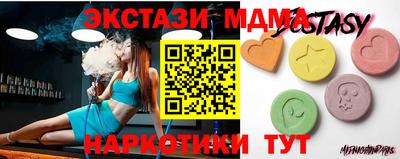 первитин Вязники
