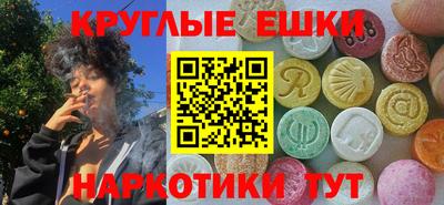 первитин Вязники