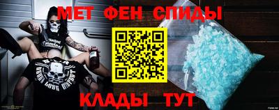 СК Вязьма