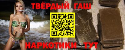 первитин Вязники