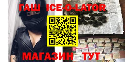 амф Вышний Волочёк