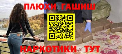 СК Вязьма