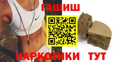 амф Вышний Волочёк