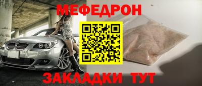 СК Вязьма